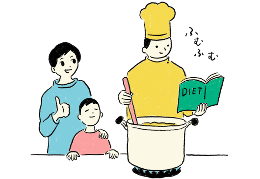 イラスト