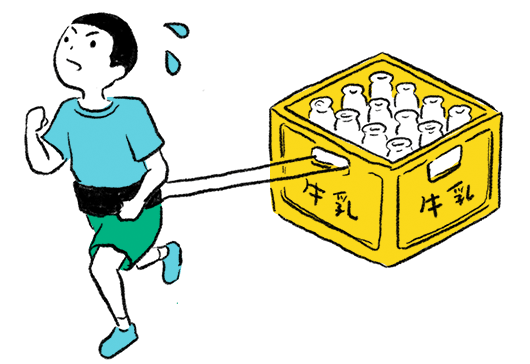 イラスト
