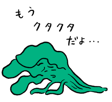 イラスト
