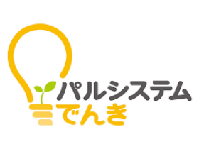 パルシステムでんき