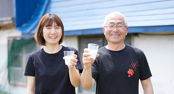 産地にエール！メッセージを送る