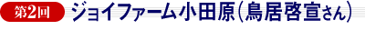 2@WCt@[ci[邳j
