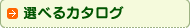 J^OЉy[W