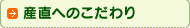 Yւ̂y[W