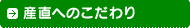 ͎Yւ̂y[Wł