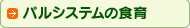 ̌^H̃y[W