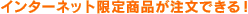 C^[lbg菤iłI