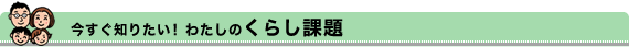 m肽I킽̂炵ۑ