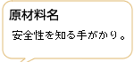 ޗFSm肪B