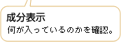\FĂ̂mFB