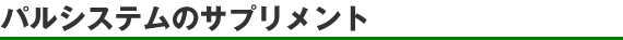 pVXẽTvg