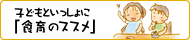 炵̏u玙Eq > H̃XXv