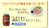 pVXȅiy[W