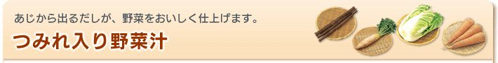 ݂؏`qo邾A؂dグ܂Br