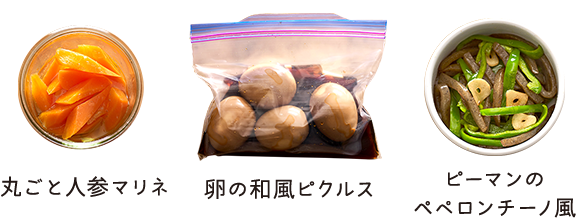 ミニおかず画像