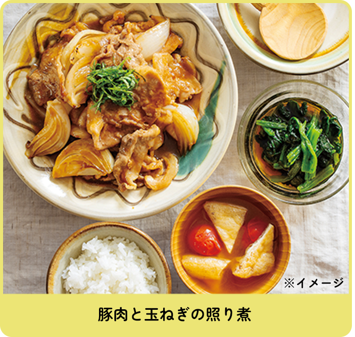 豚肉と玉ねぎの照り煮
