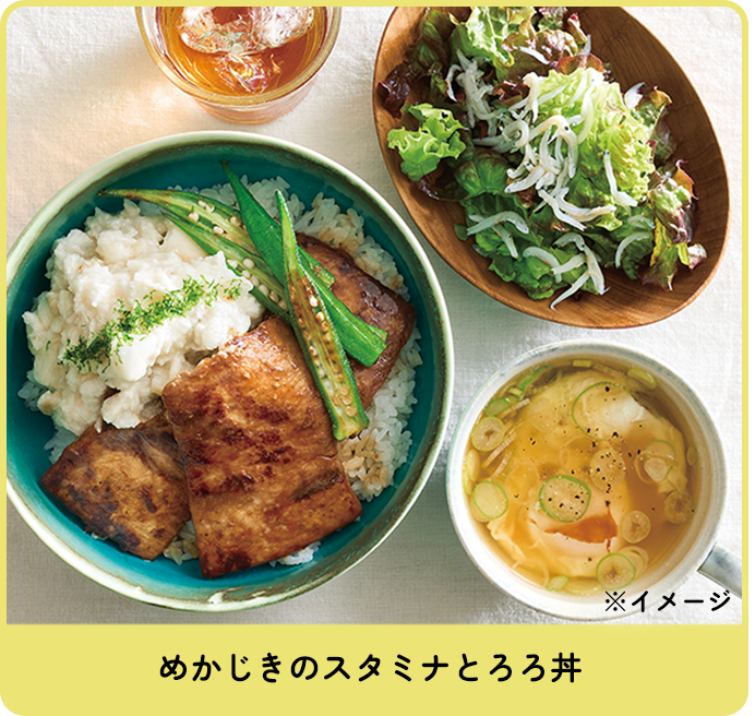 めかじきのスタミナとろろ丼