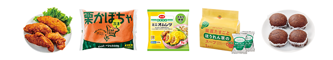 お届け内容