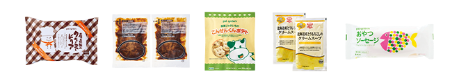 お届け内容