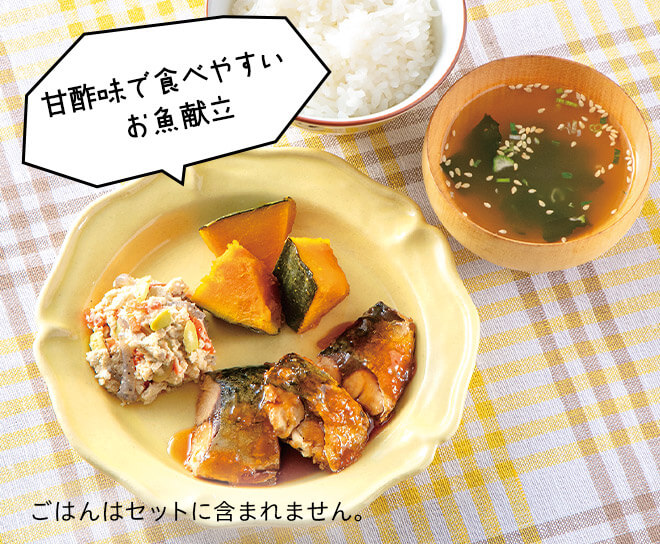 ドリアとハンバーグの簡単洋食プレート