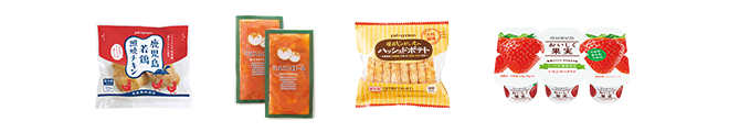 お届け内容