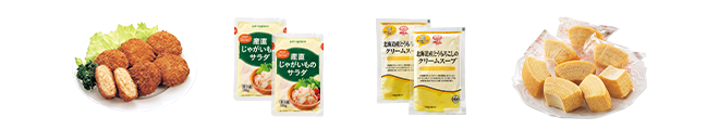お届け内容