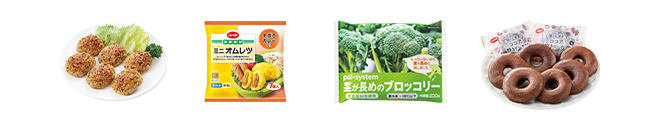 お届け内容