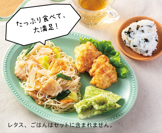 具だくさんビーフン天ぷら添え