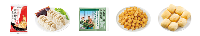 お届け内容
