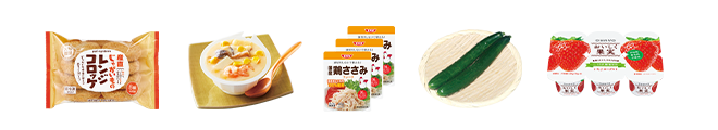お届け内容