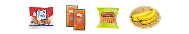 お届け内容