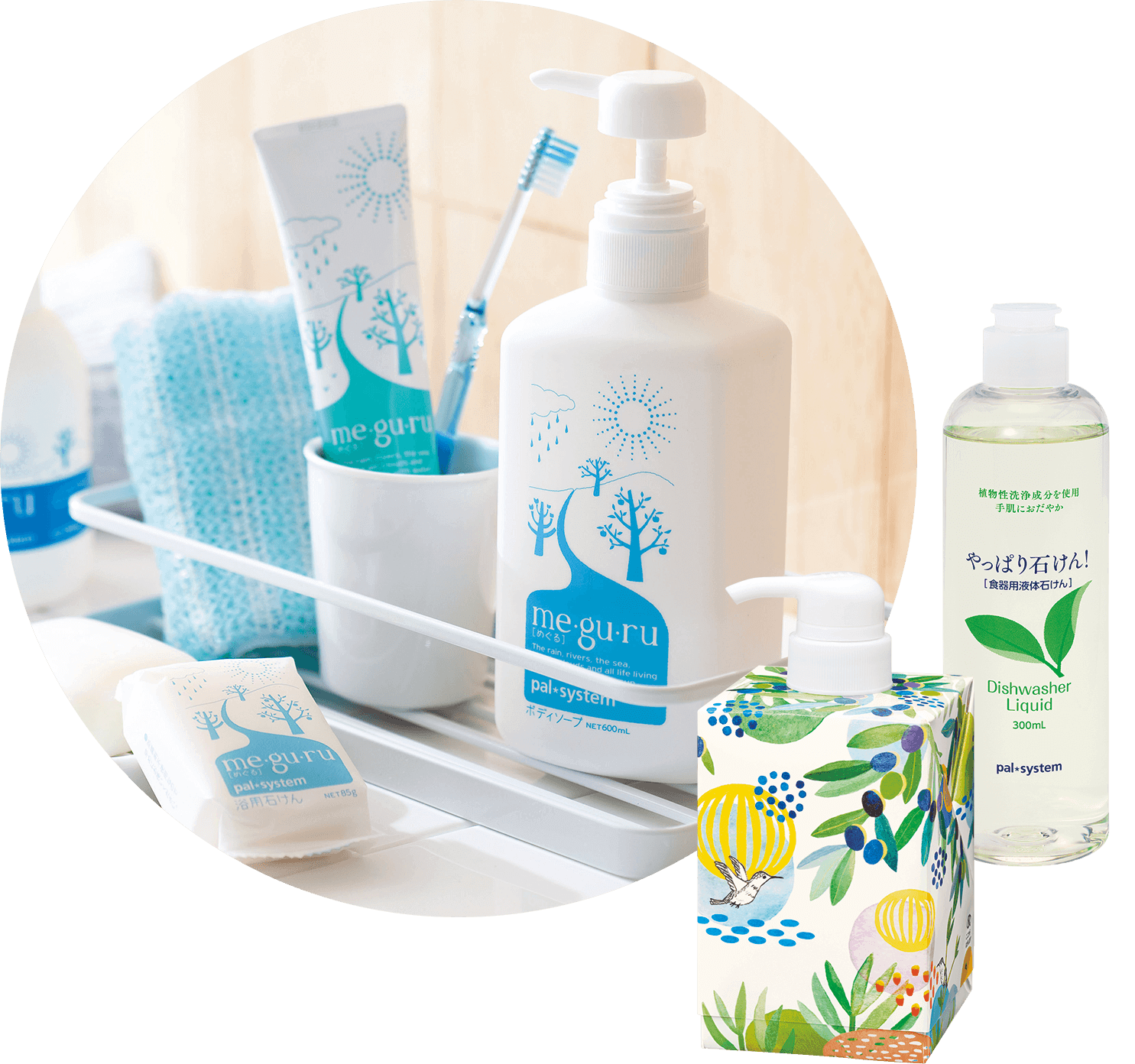 48商品を展開 洗浄剤は「石けん」だけ