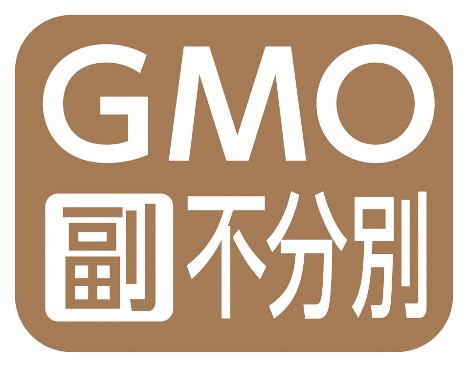 GMO副不分別