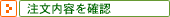 �������e���m�F