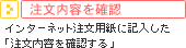 �������e���m�F