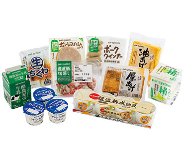 6/1 (月) 10:00まで ＋1品