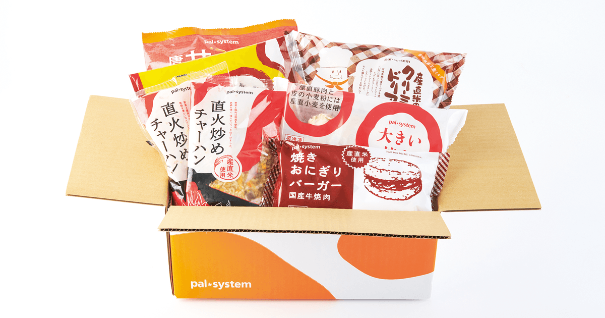 おうちde作り手と会おう！ 『直火炒めチャーハン』＆『産直こめ