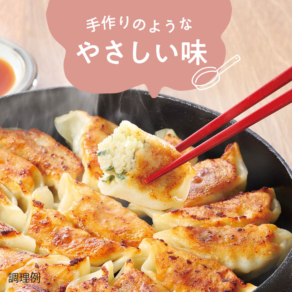 yumyum離乳食おためしセット | 生協（コープ/COOP）の宅配パルシステム