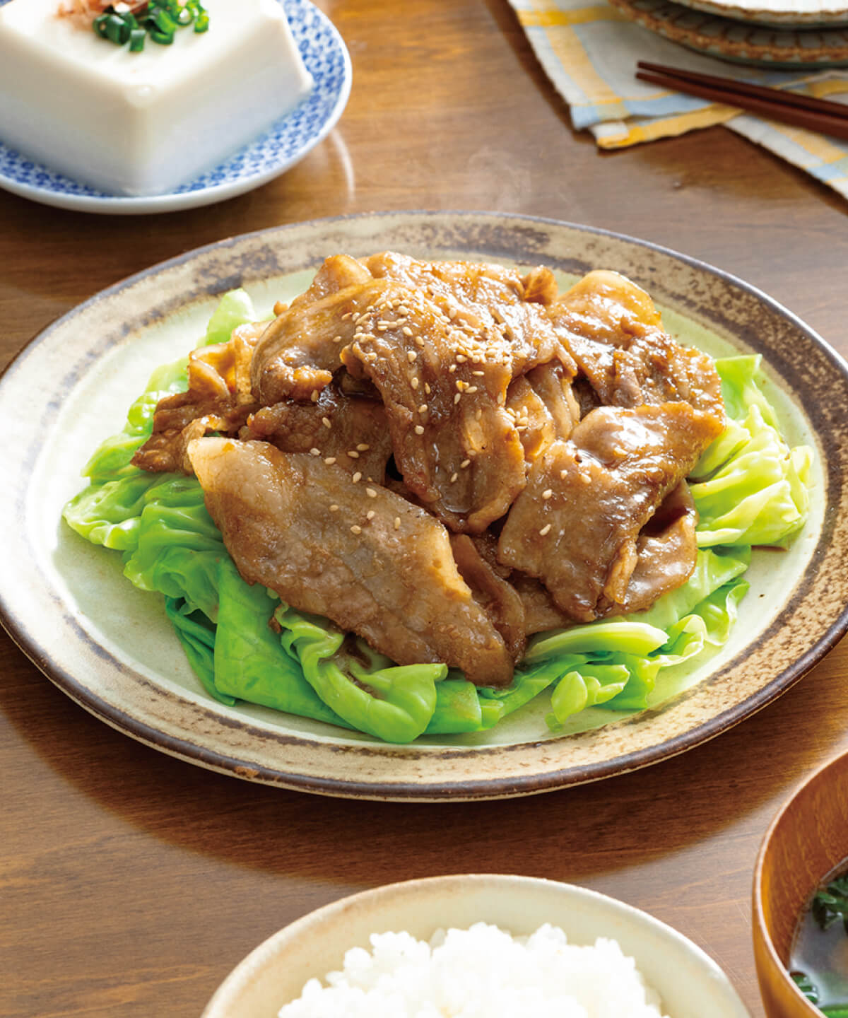 定番満足おためしセット | 生協（コープ/COOP）の宅配パルシステム